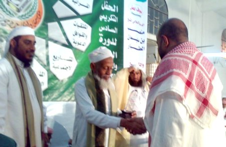 7afel_takreem_01.jpg