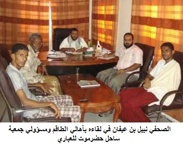 AHALY-GARB-FAHED.jpg