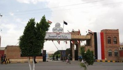 Aamen_dakhliah_01.jpg