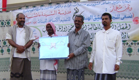Aashah_Boor_01.JPG