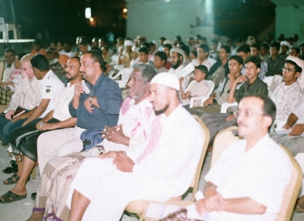 Aides_mukalla1.JPG