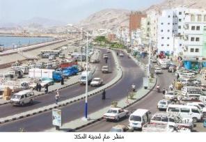 Eestethmar_Seya7a_4.jpg