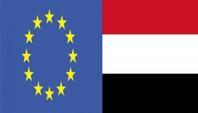 Europ_yemen_0.jpg