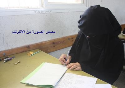 Exam_second_school_1.jpg