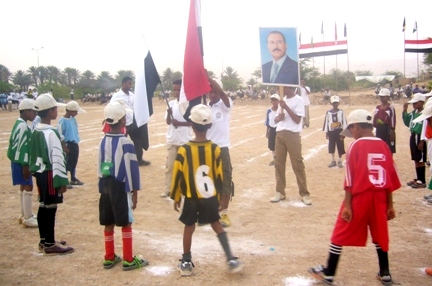 Hafel_tanmiat-shabab.JPG