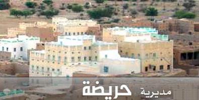Horydha_2012-10_01.jpg