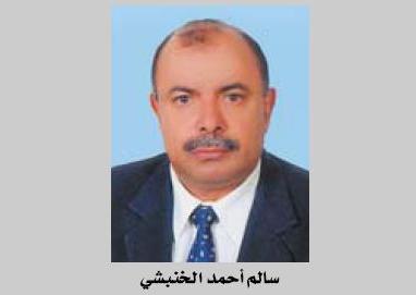 Khanbashy_hadhramaut.JPG
