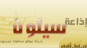 LogoText.jpg