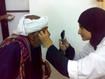 MOKHAYM-EYE-SAY.jpg