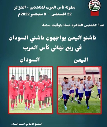 Picsart_22-09-01_05-26-59-233.jpg