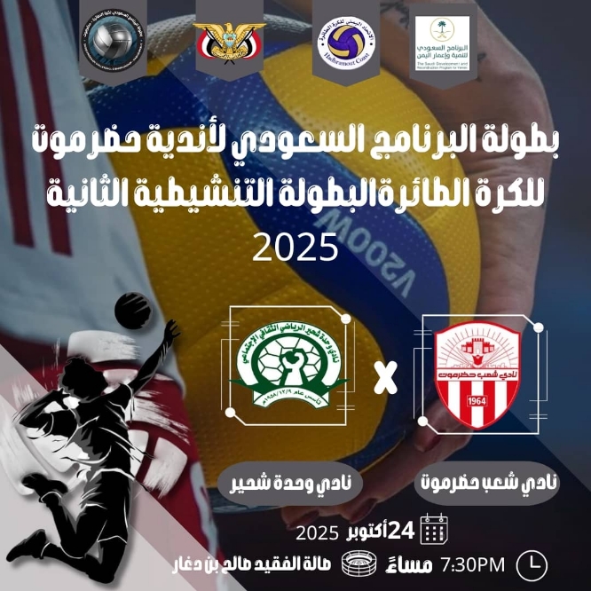 Picsart_25-10-25_07-04-40-550.jpg