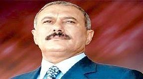 President_Ali-Saleh_2.JPG