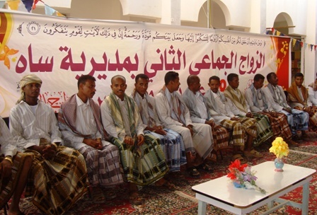 Sah_zawaj_01.JPG