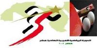 Tawlah_002.jpg