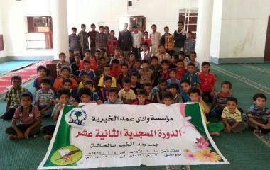 aaamed_20140819_1.jpg