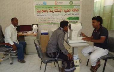 aamd_20131113_4.jpg