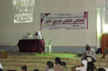 aamed_20140605_2.jpg