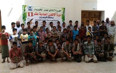 aamed_20140616_7.jpg