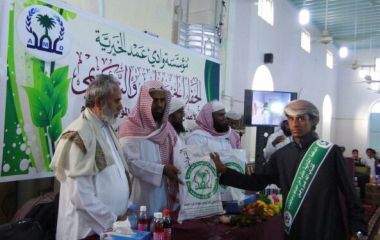 aamed_20140928_8.jpg