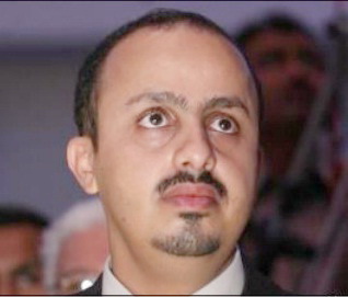 aboameer.jpg