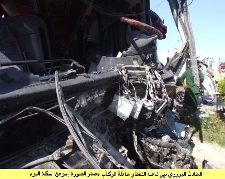 accedent_nefe6&driver.jpg
