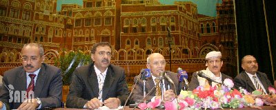 ahzab-sanaa.jpg