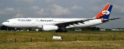 airport_yemen_2_kuwat.jpg