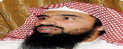 al-aofy.jpg