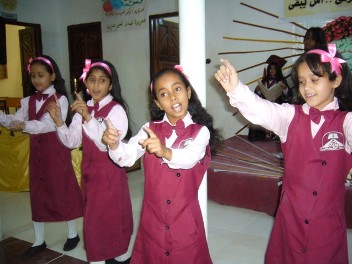 al-ertga-moalem-day.JPG