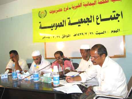 al-hekmah-entkhab.jpg
