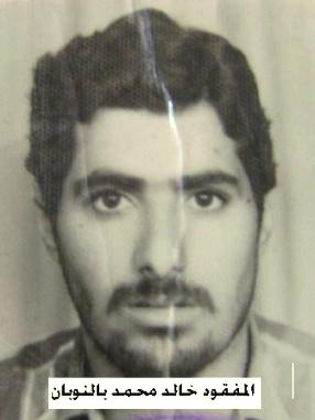 al-noban.jpg
