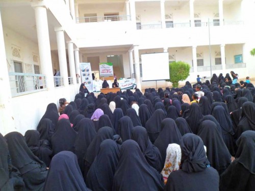algatten_amel_women_canser.jpg