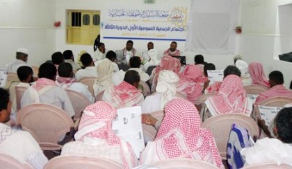 algoraf_treem_assabeel_jam3iah.jpg