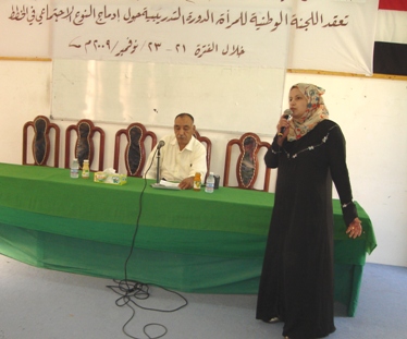 alnoo-ejtmaey2.JPG
