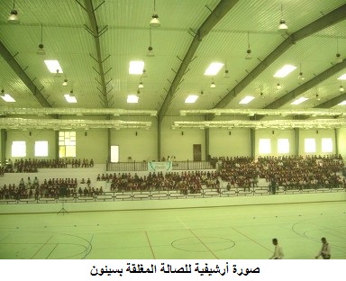 alsalh-clser.jpg