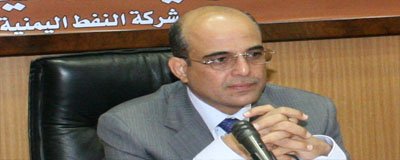 ameer-aydros-nft-wzeer.jpg