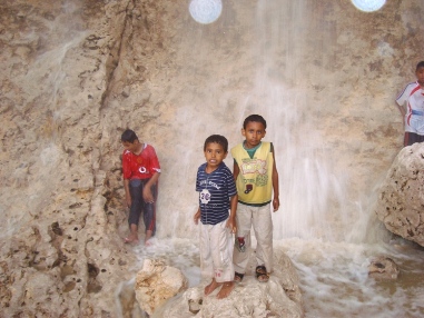 amtar-sah-08-2009.JPG
