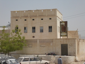 baktheer-dar.JPG