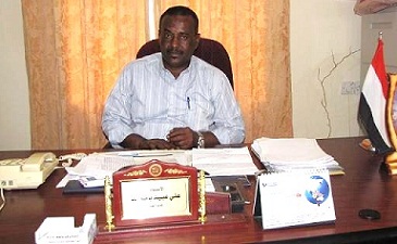 bamaabad_youth-sport_wadi.jpg