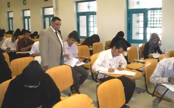 bamashmoos-exam.JPG