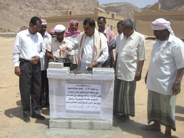 bn-shrman-say-efttah.jpg