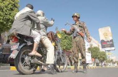 cycle_motors_yemen.jpg