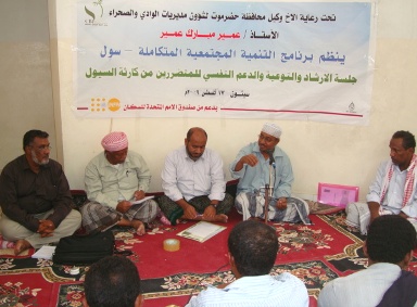 daem-fanny-for-motadarereen.JPG