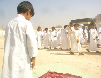 dawrh-haj-ertgaa.jpg