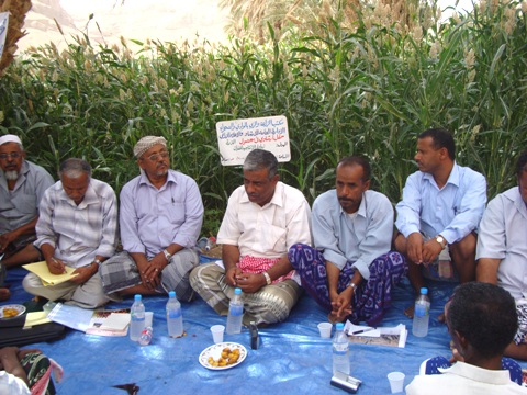dhorah-sah.JPG
