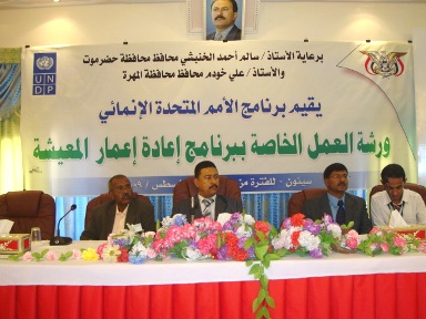 eemar-maeyshy1-1.JPG