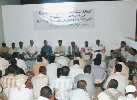 eftar-muk-ramadan.jpg