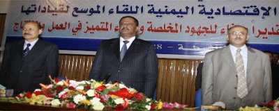 egtsad-mossash.jpg