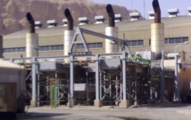 electric_station_wadi.jpg
