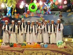 enshad-treem.jpg